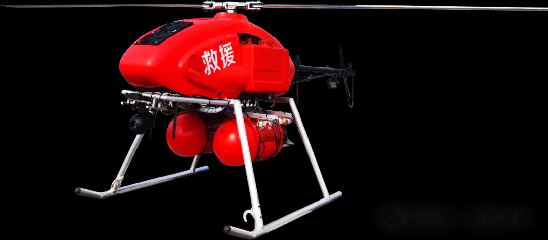 我國應急救援、防汛救災“戰斗力爆表”的高新裝備—河北五星“瓦爾特·霸王龍”智能無人應急救援系列！